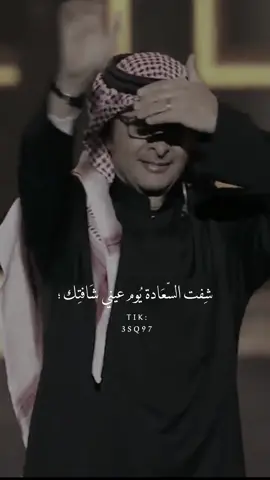 #عبدالمجيد_عبدالله #اكسبلور #explore