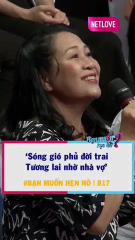 Anh chỉ cần lấy em thôi, còn lại đã có...mẹ em lo! #showbiztainha #banmuonhenho #tvshowhay #mcv #netlove #netbiz #mcvmedia #SpeedCouple