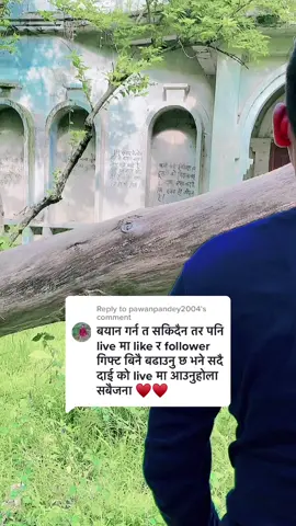 Replying to @pawanpandey2004 jane man jane aada ho tum#tiktokvlog #happyfriendshipday #bollywood #song #sainikfilmsong #foryou #foryouoage #niteshkumar214 @Dhirubhai*Mannebhai @Nitesh Kumar