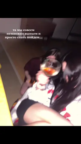 ! fake kiss !
