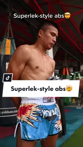 Superlek-style abs 😂🤯#muaythai #abs #abssteelsolution #fighting #hardworkout