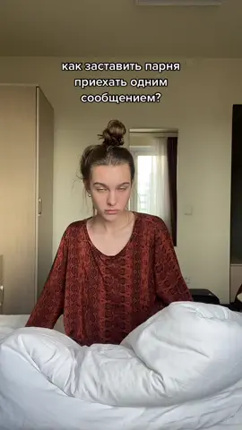 я вас тут просто развлекаю, а не жиз