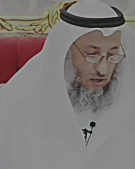 اللهم صل على حبيبنا محمد🤍#عثمان_الخميس #اللهم_صلي_على_نبينا_محمد #لا_اله_الا_الله #foryoupage #foryou #fyp #fypシ 