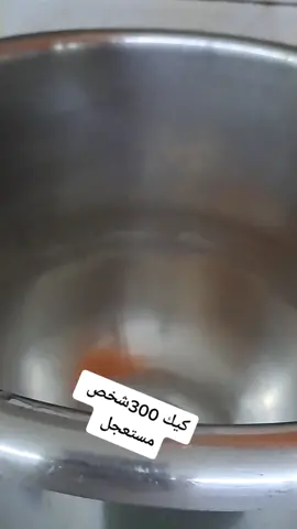 #ماستر_شيف_ماجد_زهير #viral #foryourpage #fyp #ليبريا🇱🇷 #لبنان🇱🇧 #سوريا🇸🇾 #فرنسا🇨🇵_بلجيكا🇧🇪_المانيا🇩🇪_اسبانيا🇪🇸 #الصين🇨🇳 #