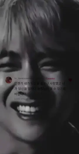 @soft.boy2847 Traducción:e gustaría que algún día, sepas cuánto te amo y lo mucho que te quiero.#kpopfrases #videossadfraseskpop #frasesencoreanosad #Armyxsiempre #frasessad #kpoptriste #sad #la_taekookencia_official 