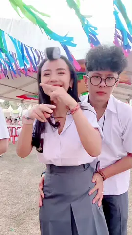 🤪
