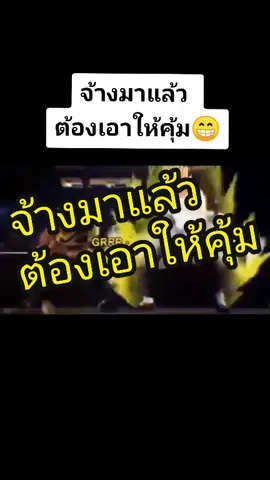 จ้างมาแล้วต้องเอาให้คุ้มครับ😁 #michealjackson #slash #คลิปตลก #คลิป #เกิน #กีต้าร์ #โซโล่ #มือกีต้าร์