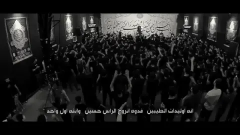 #سماوه #شيخ_الحارة_والجريئة #التواصل_الاجتماعي #البصرة #هاشتاك_العراق #الكويت #الحله #ناصريه #سامره #اغاني_عراقية #الكرادة #النجف #كربلاء #الموصل #لبناني #غزه #كندا @hk07714747280hk @2zolo @userzfqosp2hje @dyliw2bv3wjs1 @abuhamid123 @zizoudissolved @hffjndowb @salamal22 @imcomplainingaboutsadne0 @dyodc8 @user2870682125887 @abrahamgreat7 @krarabase @m_11.p @ahmdahma6 @dyidmywp31zh