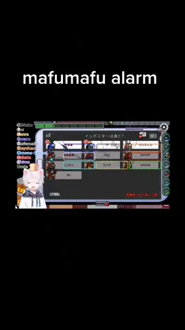 Calming Majestic Alarms You Can Wake Up To (Mafumafu)✨🌿🌴 #mafumafu #mafumafuutaite #utaite #AmongUs #aftertherain #cat #fyp