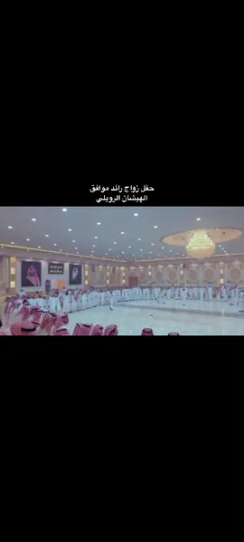 #الحدود_الشماليه #طريف #الساري #اكسبلورexplore #WondersComeTrue #foryoupage #foryou #fyp #SHEINeidfun #ComePlay