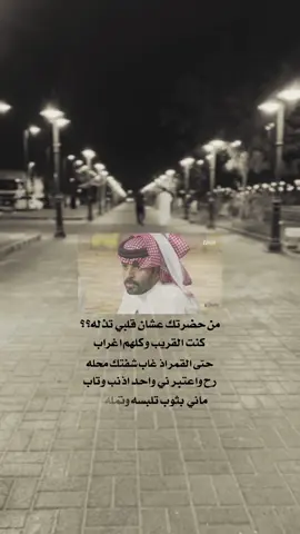 #fyp #foryou #foryoupage #techworld #fypシ #fypシ゚viral #viral