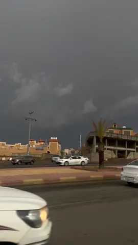 والله لا اقهركم اروح ابها واقهركم 😅😅#هههههههههههههههههههههههههههههههههههههههههههههههههههههه😂😂