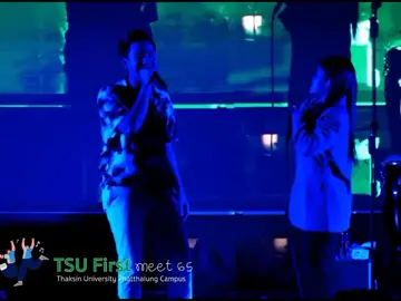 อกหักไม่กล้าบอกผัว-Am SeatwoXเพลง วิสสุตา@มหาวิทยาลัยทักษิณ จ.พัทลุง #เพลง #อกหักไม่กล้าบอกผัว #amseatwo #เพลงวิสสุตา #แสดงสด #มหาวิทยาลัยทักษิณพัทลุง #fypシ #อย่าปิดการมองเห็น #ไม่มีคนดูก็จะลง #ลงไปเรื่อย #ดันขึ้นฟีดที #ยืมลงสตอรี่ได้