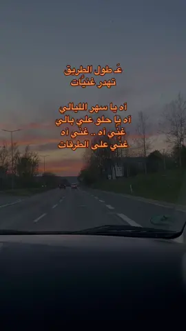 Fairouz🪐#fairouz #كان_عدنا_طاحون #fypシ #syrian🇸🇾#فيروز