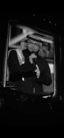 بتفهم إنك المقصود 🤍 #عبدالمجيد_عبدالله