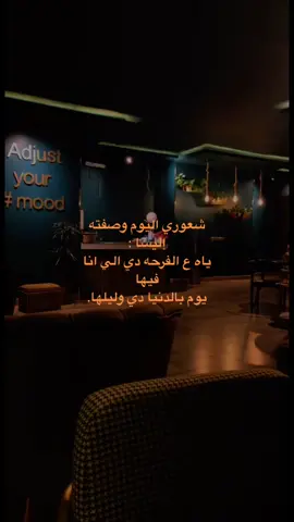 #ابهاء #foryou #اكسبلورexplore #قهوه_كوفي #مطر_غيوم #اليسا_ملكة_الاحساس #عسير_ابها_الجنوب
