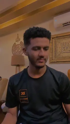 #yassir_bdr #سودانيز_تيك_توك #اغاني_سودانية #sudanese_tiktok #السودان🇸🇩 #sudanese_music #سودانيز_تيك_توك_مشاهير_السودان #دبلة_شنو #نور_الجيلاني💜