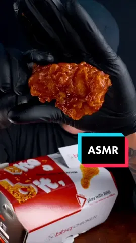 korean fried chicken #fyp #asmr #mukbang #eating #eatingsounds #asmreating #friedchicken