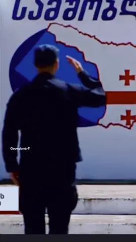 14 წლის წინ, 2008 წლის აგვისტოში, რუსეთ-საქართველოს ომის დროს შინაგან საქმეთა სამინისტროს 14 და სანაპირო დაცვის 5 თანამშრომელი დაიღუპა😞#შსს #შინაგანსაქმეთასამინისტრო #სამშობლოსათვის#სანაპიროდაცვა  #ქვეყნისსამსახურში #პოლიცია #ქართულიპოლიცია #georgianpolice #police #აგვისტოსომი