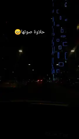 #تصميم_فيديوهات🎶🎤🎬 #ياناس_احبه #ترند #اكسبلور#البوليفارد_اليوم  #الرمثا_ثم_الرمثا_ثم_الرمثا #الشبول #foryou