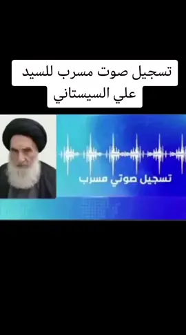 تره حقيقة #pyar #fypシ