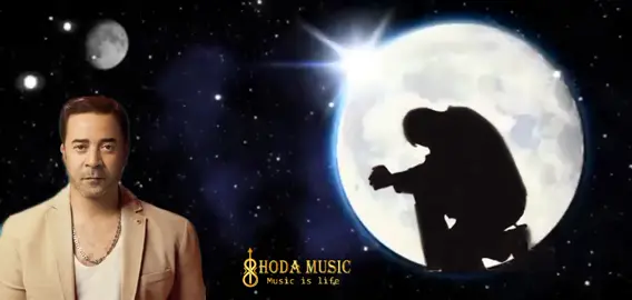 كوكب تاني #مدحت_صالح #explore #viral #foryou #fyp #fypシ