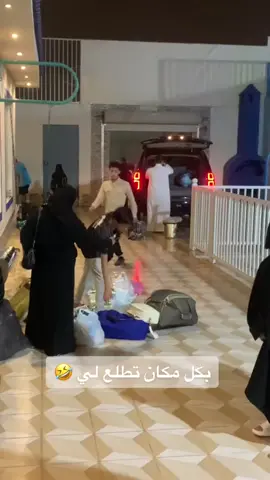 #رياكشنات_مضحكه #رياكشنااااات #fypシ #explore #foryou