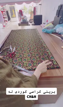 #سليمانيه_كردستان_العراق #زاخو_دهوك__ئاکری #هەولێر #فيركاري_نوئ #جلى_كوردى #درومان #تعليم #خياطة_نسائية #دشاديش_عراقية #فصلات #fypシ #tiktok #foryoupage