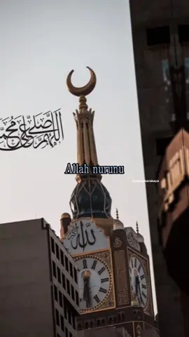 Allah Nurunu söndüremezler 🤍 #şehittahtında #umitsizolmaz #sevdasizolmaz #omerkaraoglu #ilahiler #kesfet #fyp