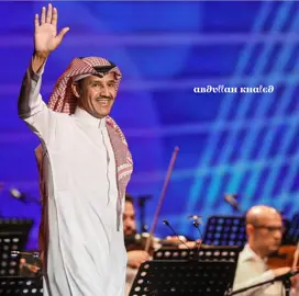 أضماك وأشرب ماك وأشتاق وأضماك وأرجع وماكـني درعت ورويتــك والقاك وأعطي هاك وأخذ من شفاك وأعطـــيك وأحسب أني أبد ماعطيتك وأنساك وأذكر ذاك وأحتار محلاك  مادمت أفكر فيك أنا أبد مانسيتك  أعطاك سر دواك ربي وخلّاك  تاسرني بلطفك وأنا ماهقيتك  أبغاك ياللي هناك مقــــدر بلياك وشلـــــــون أبنهي ليلتي مابديتك بحماك سر رداك أدفاك بشتاك  ياركني ياللي  أحتواني أحتويتك أضماك ، أشعار مخاوي الليل ، أغاني خالد عبدالرحمن ، جلسة عود خاصه ، ملك الفن#