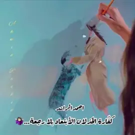 كلام سهل وبسيط بس مين اللي يعمل بيه..💔🥀.#اليسا #اليسا_ملكة_الاحساس #fypシ #elissa #ملكة_الاحساس #بطلي_تحبيه #حب_اعمى ##حب_اعمى_♾