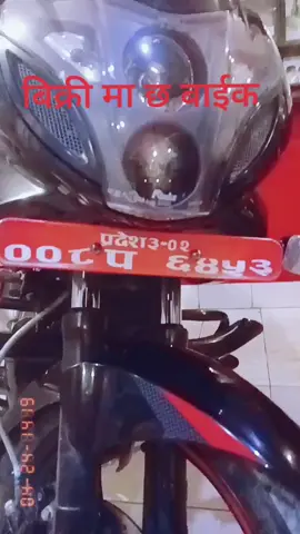 #everyone #foryoupageofficiall #keepsupporting me# goodnight# शुभ रात्रि