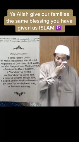 #duet with @jibril_dibra #allah As a revert meaning the return to my previous condition previous state of mind previous practic and belief. The hardest thing still is my family being kaffir being the only muslim only muslimah who has heard the news 😢 still Alhamduiliah Allah my lord knows what i know not!