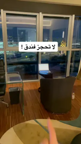 فاتك اشياء كثيير بسنابي a-khaalid