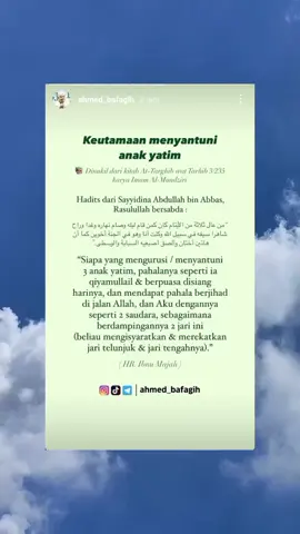 keutamaan menyantuni anak yatim #fyp #masukkeberandamufypviral #habibahmadbafagih  #muharram #bulanmuharram