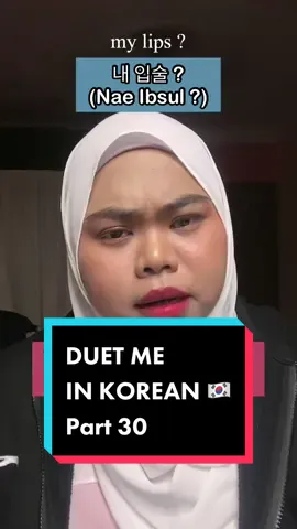 POV: When you have a strict but caring Unnie 😝 I am back with the DUET ME CHALLENGE ! Come and be my Dongsaeng! ❤️😍 #jombelajar #LearnOnTikTok #tiktokguru #learnkorean #languageguru #한국어배우기 #fyp
