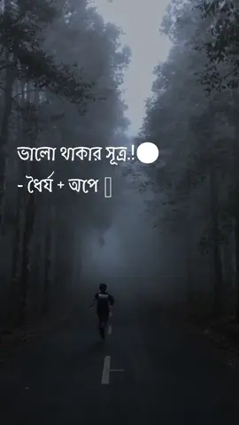 #k_o_s_t_o_20 #foryou #foryoupage #grow #tendig #fypシ #unfrezzmyaccount #k_o_s_t_o_20