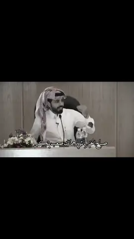 - صباح الخير يانثي جمالك صعب يتكرر .🤎 #ناصر_الوبير