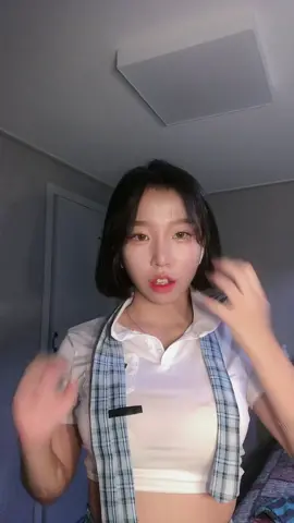 내 허니는 어디걔셩ㅅ?#폭업 #추천 #06