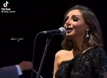 #انغام #احساس #مشاعرمبعثره