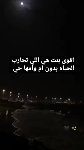 🫴.،