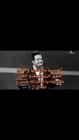 #عبير# ياكل الخليق❤️ 🤍.