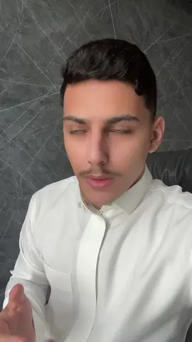 الحل مع ذا الحر DIFFERENT ❤️