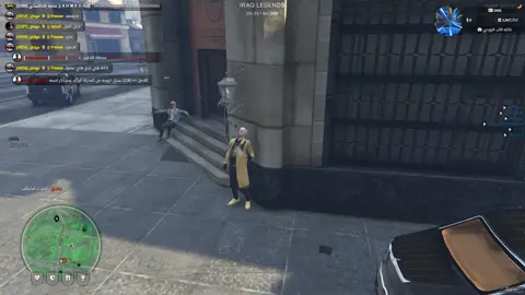 #فلانكر #افتحني #درايفر #حياة#حياةواقعية #اساطيرالعراق #قراند_تحشيش #فلانكرالاسطورة