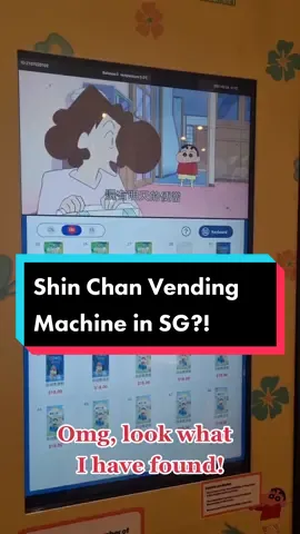Anyone is a huge fan of Crayon Shin Chan like me? Run to @suntecsingapore now! #blindbox #vendingmachine #crayonshinchan #shinchan #蜡笔小新 #sunteccity #suntecsg