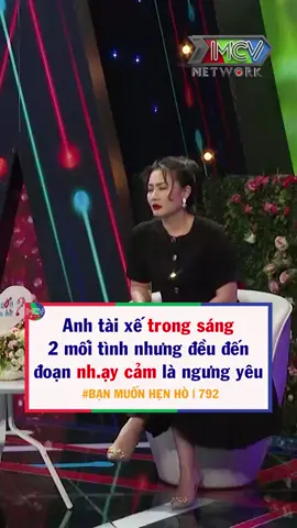 Ulatr quá được luôn #banmuonhenho #ongmaihenho #ongmaivlog #mcv #netlove #mcvmedia #netbiz #SpeedCouple #TVShowHay