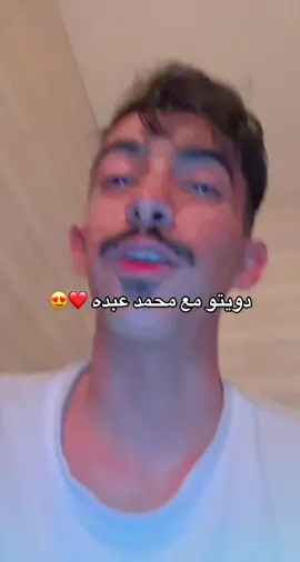 اعتقد حققت حلمي 🤣😂 + مين اللي من أبها الملاح يتابعني🤩❤️ #اكسبلور #fyp #explor #أبها #قنا #محمد_عبده 