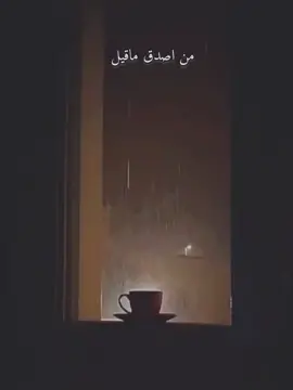 ##اكفنا_يارب_ماأهمنا🤲🏻