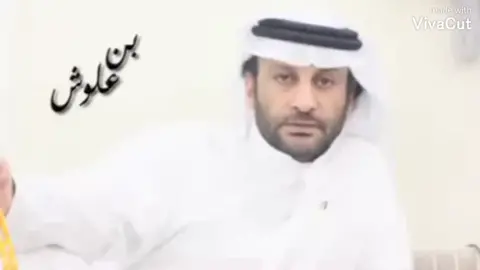 بيتين عن قصيده