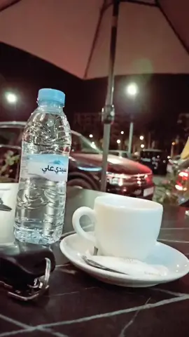 #pourtoi #❤️ #tiktok #fpyシ #views #100k #fpy #bladi #🇲🇦 #agadir #black #street #leshommes #💪 #friends #coffee #explore